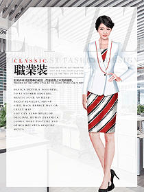 OL通勤裝女秋冬職業裝設計圖1930