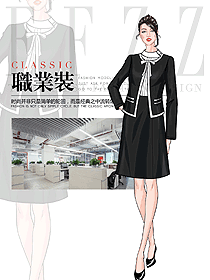 OL通勤裝女秋冬職業裝設計圖1946