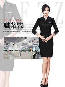 時尚女秋冬職業裝設計圖1949