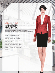 原創設計女秋冬職業裝設計圖1952