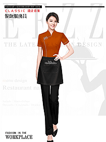 奶茶店員工制服設計圖470