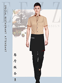 奶茶店員工制服設(shè)計(jì)圖492