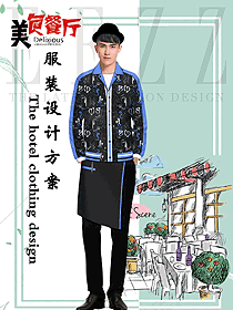 特色餐廳服務員制服設計圖420