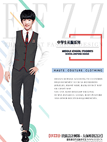 學生服校服設計效果圖264