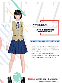 學生服校服設計效果圖276