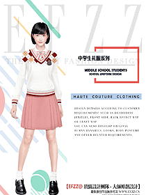時尚學生服校服設計圖277