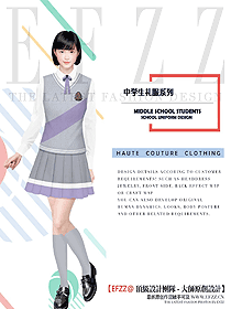 學生服校服設計效果圖280