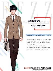 時尚學生服校服設計圖283