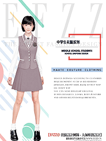 學生服校服設計效果圖284