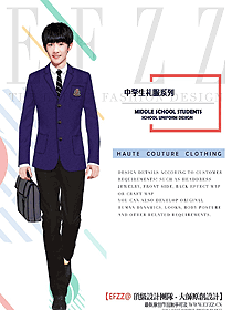 原創(chuàng)設計學生服校服款式圖285