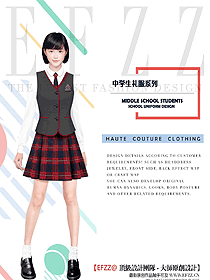 學生服校服設計效果圖286