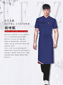 時(shí)尚男款廚師制服設(shè)計(jì)圖523