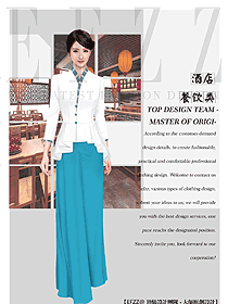 時尚西餐咨客制服設計圖585