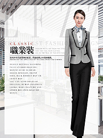 原創設計女秋冬職業裝設計圖1968