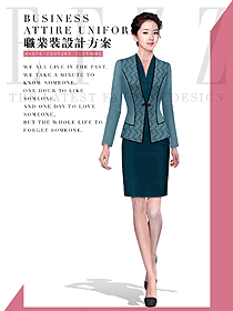 時尚女秋冬職業裝設計圖1973