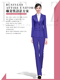 時尚女秋冬職業裝設計圖1977