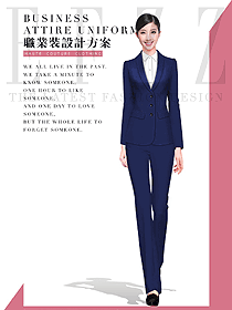 OL通勤裝女秋冬職業裝設計圖1978