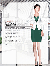 原創設計女秋冬職業裝設計圖1985