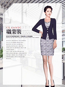 OL通勤裝女秋冬職業(yè)裝設(shè)計(jì)圖1986