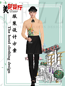 原創設計西餐服務員服裝款式圖1382