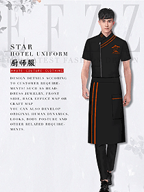 時尚男款廚師制服設計圖527