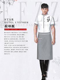 原創服裝設計廚師服設計圖528