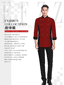 時尚男款廚師制服設計圖539