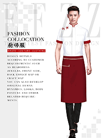 時尚男款廚師制服設計圖541