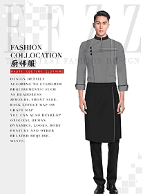 時尚男款廚師制服設計圖543