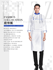 原創服裝設計廚師服設計圖544