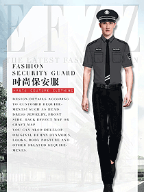 時尚短袖保安服設計圖401