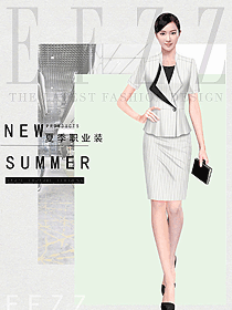女職業裝夏裝制服設計圖1149