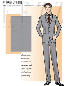 時尚酒店大堂制服設計圖1312