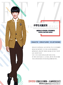 原創設計學生服校服款式圖298