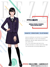 原創(chuàng)設(shè)計學(xué)生服校服款式圖313
