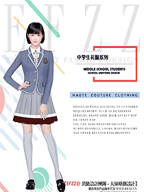 原創(chuàng)設(shè)計(jì)學(xué)生服校服款式圖324