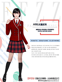 學生服校服設計效果圖326