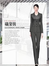 時尚女秋冬職業(yè)裝設(shè)計圖1989
