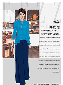 女款西餐咨客服裝款式圖586