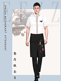 奶茶店員工制服設(shè)計圖500