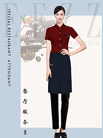 原創設計快餐廳制服設計圖501