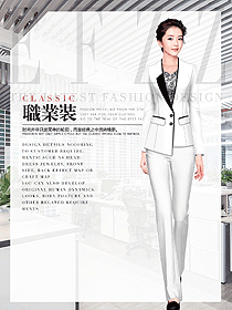 OL通勤裝女秋冬職業裝設計圖2014