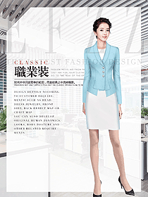 時尚女秋冬職業裝設計圖2025