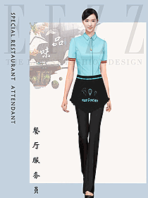 奶茶店員工制服設計圖508