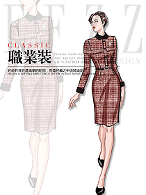 原創(chuàng)設(shè)計(jì)女秋冬職業(yè)裝設(shè)計(jì)圖2039