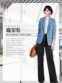 OL通勤裝女秋冬職業(yè)裝設計圖2050