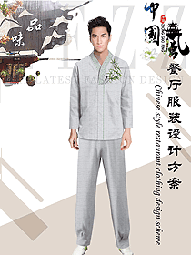 中餐服務員制服設計圖2280