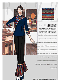 原創服裝設計特色餐廳服務員制服設計圖470