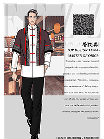 特色餐廳服務(wù)員制服設(shè)計圖472