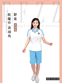 原創設計學生服校服款式圖347